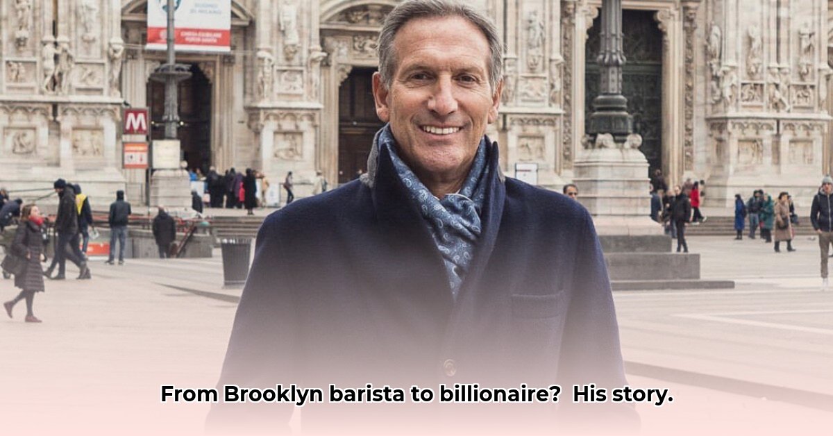 howard-schultz-net-worth